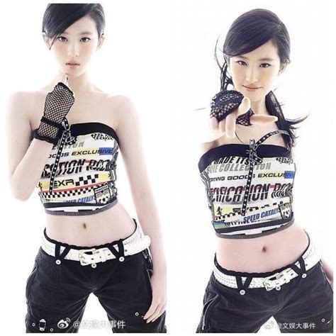 Nh C C A L U Di C Phi Hot Tr L I Nhan S C Ng Chu N Idol H N Saostar Vn