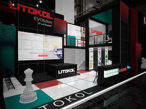 LITOKOL ГРИМарт on Behance