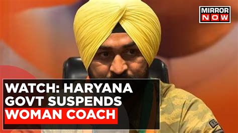 Haryana Govt Suspends Woman Coach Who Accused Minister Sandeep Singh Of