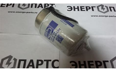 10000-51230 (901-248-26560143) топливный фильтр Perkins