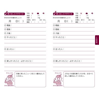 hmvbooks