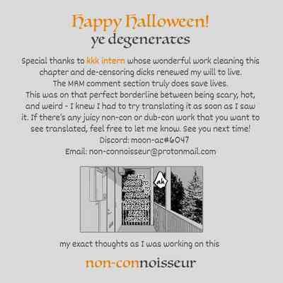 Danshoku Rei No Sumu Apart The Apartment In Which The Ghost Of Sodomy Lives Nhentai Hentai