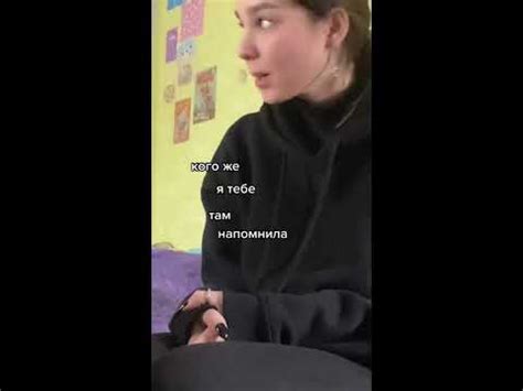 НОВАЯ ДЕВОЧКА - YouTube