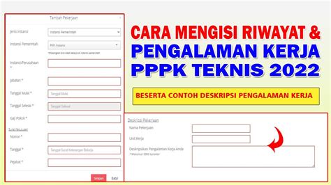 Cara Mengisi Riwayat Dan Pengalaman Kerja PPPK Teknis 2022 Contoh