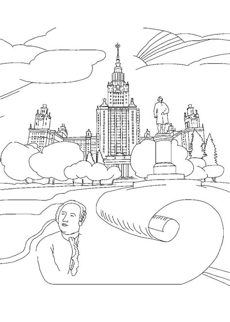 Раскраски Москва распечатать или скачать бесплатно в формате PDF.