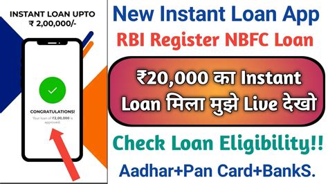 New Instant Personal Loan On Emi K With Live Rbi Register Nbfc