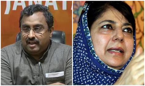 Congress Nc Other Parties React To Pdp Bjp Alliance Split In Jammu