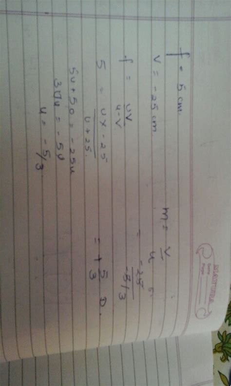 A Lens Of Focal Length Centimetres Is Being Used By Students In The