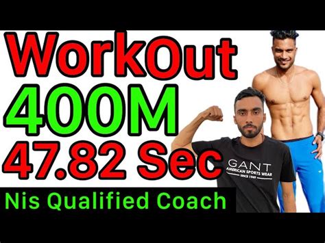 400m Workout Program | EOUA Blog