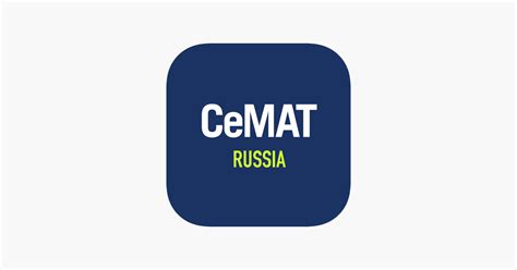 ‎CeMAT RUSSIA on the App Store