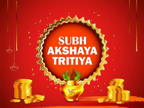 Happy Akshaya Tritiya 2019 Wishes Messages Cards Akshay Tritiya