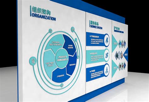 企业文化墙设计方案需要注意哪方面深圳市美哲广告有限公司