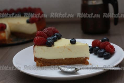 Творожный чизкейк: 11 фото в рецепте