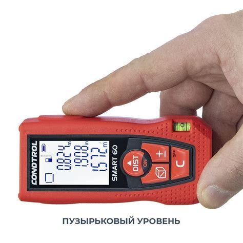Купить Лазерный дальномер CONDTROL Smart 60| condtrol.ru