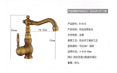 Luxury Basin Faucets Antique Brass Bathroom Sink Faucet Swivel Spout Single Handle Bath Deck Hot