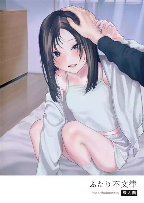 Futari Fubunritsu Nhentai Hentai Doujinshi And Manga