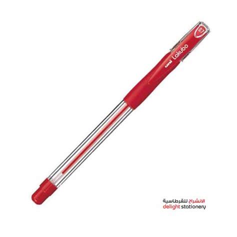 Delight Stationery | Abudabi | Dubai | UAE - Buy Online stationeries in ...