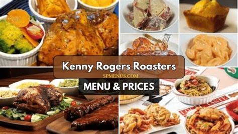 Kenny Rogers Roasters Menu - SP Menus