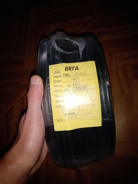 ПВС 2х1.5 ПВС 2х2.5 ПВС 3х1.5 ПВС 3х2.5 кабель провод: 6 грн. - Сад ...