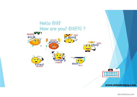 grammar Number 1 general gramma…: English ESL powerpoints