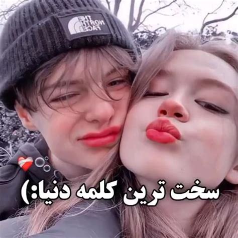 Best Cute Korean Lesbian Couple Aesthetic Ideas In Cute Korean Lesbian Couple