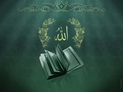 Islamic Photo Video Biyan Information Name Of Allah