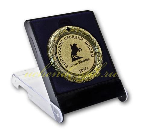 Футляр-подставка для медали, цена, купить оптом