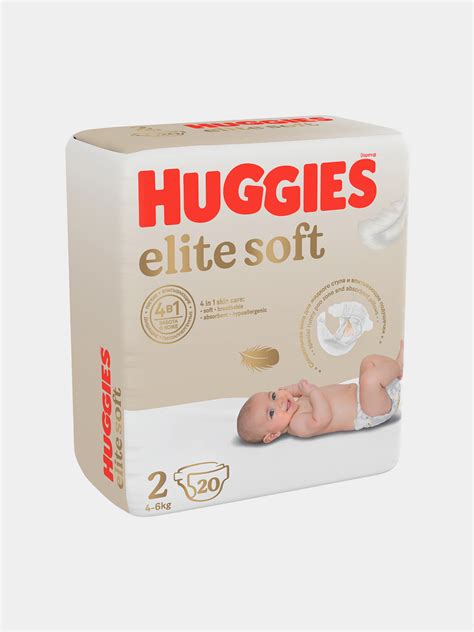 Подгузники детские Huggies Elite Soft 2, 4-6 кг, 20 шт купить по низким ...