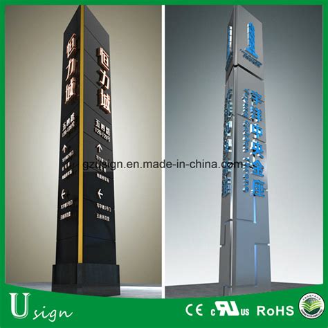pavement outdoor advertising floor type  standing signage pylon