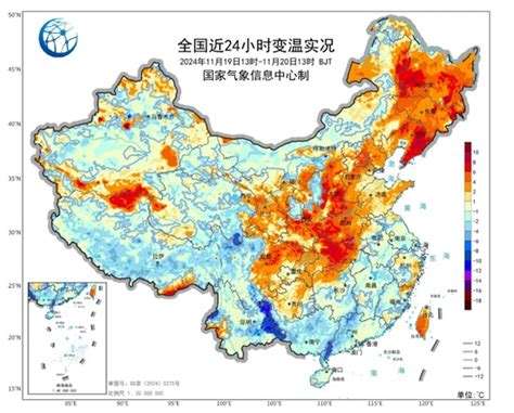 新一股全国性冷空气在酝酿 大范围雨雪降温又要安排上了新闻频道央视网