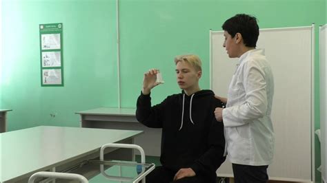 44 Применение индивидуального ингалятора - YouTube