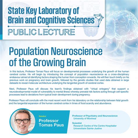 State Key Laboratory Of Brain And Cognitive Sciences Public Lecture