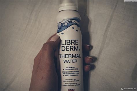 Термальная вода Librederm "Либридерм" - «Понравилось» | отзывы
