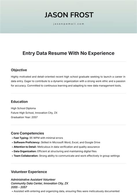 Job Resumes With No Experience
