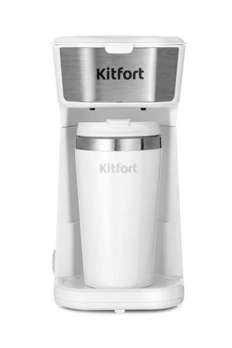 Кофеварка Kitfort КТ-7411 капельного типа — купить в интернет-магазине ...