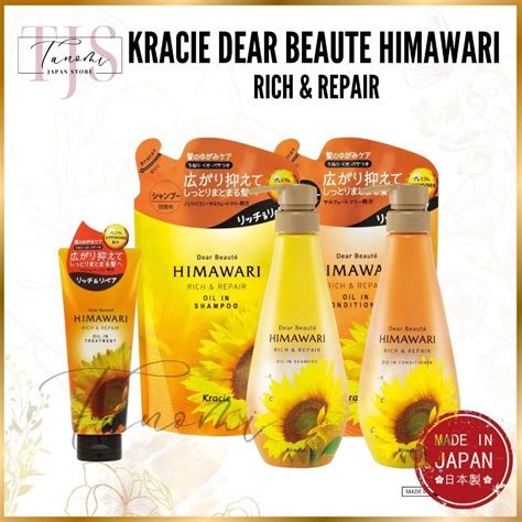 Japan Kracie Himawari Oil Hair Shampoo And Conditioner Rich And Repair