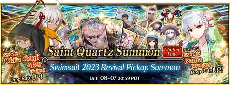 FGO Summer 2023 Revival Summoning Campaign (US) | Fate/Grand Order Wiki | Fandom