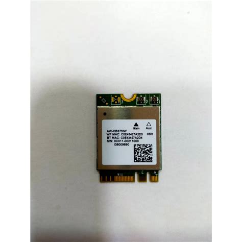 AW-XB468NF / AW-CB295NF / AW-CB375NF / AW-CB304NF 無限網卡 | 蝦皮購物