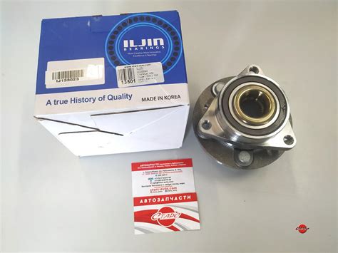 Ступица, GM Cruze J300, J305 OPEL Astra J 2009-2015 ABS 15 (тормозной ...