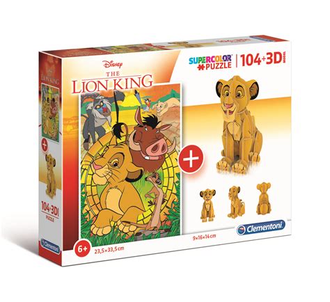 Disney Lion King 104 Pcs Puzzle 104 3D Model Clementoni