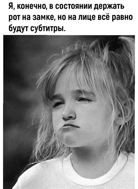 Пин от пользователя Ольга Левтеева на доске факты | Ободряющие цитаты ...