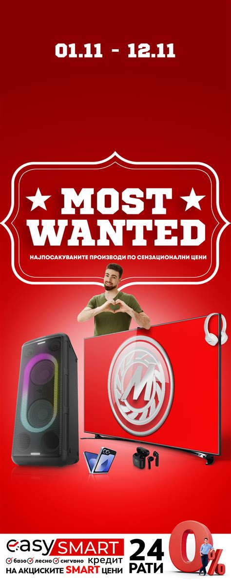 Техномаркет - TURBO AIR TILLY LUX IX/F/60