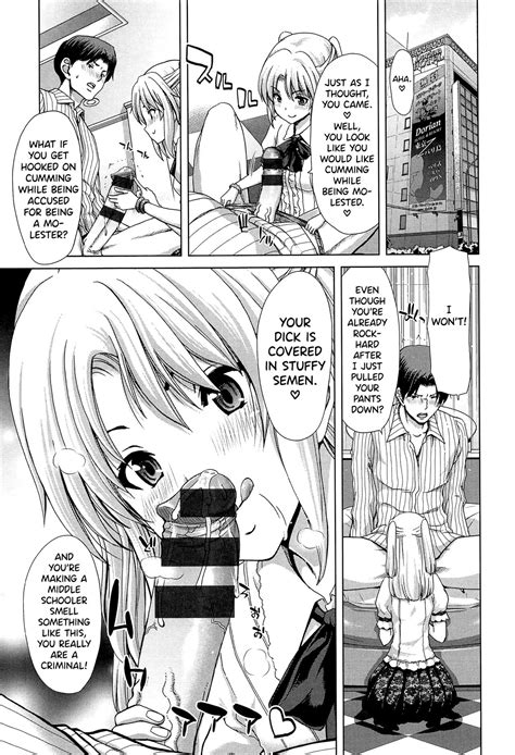 SLUT ACT Page 50 Nhentai Hentai Doujinshi And Manga