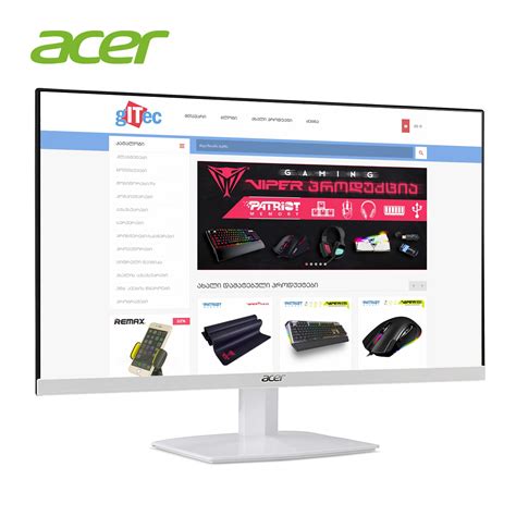 gITec Online Shop -UM.QW0EE.A01