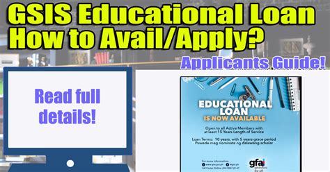 How to Apply [Requirements] for GSIS Educational Loan Program