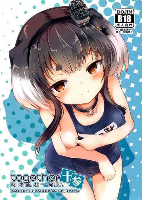 Tokitsukaze To Isshoni Juusan Together With Tokitsukaze 13 Nhentai Hentai Doujinshi And Manga