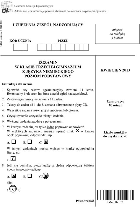 UZUPEŁNIA ZESPÓŁ NADZORUJĄCY EGZAMIN W KLASIE TRZECIEJ GIMNAZJUM Z