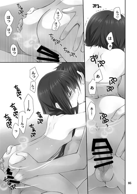 Imouto No Otetsudai Soushuuhen Page Nhentai Hentai Doujinshi