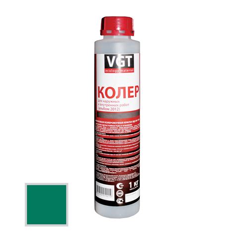 Колер Vgt, ярко-зеленый, 1 кг купите по низкой цене в интернет-магазине ...