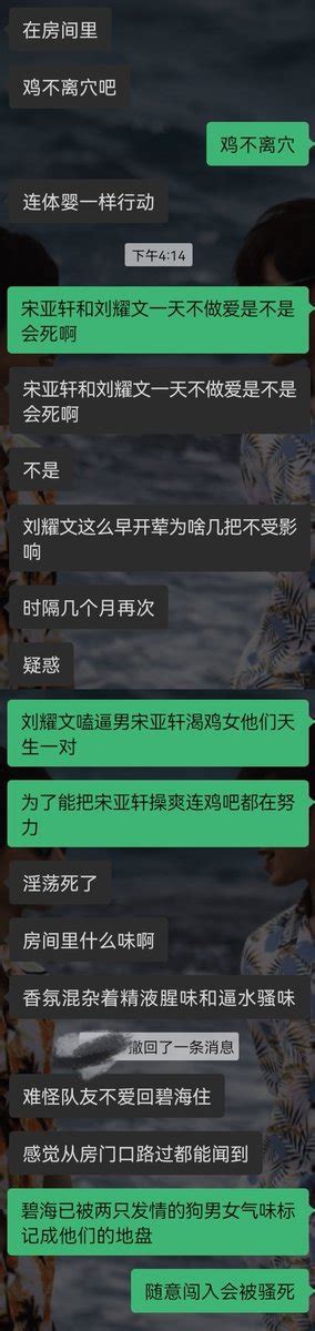 犯贱本贱 On Twitter 时隔五个月我终于又算了一次某狗的几把长度 迟点整理好了再发出来